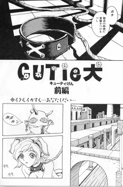 Page 136 of Erodelic Teikoku - Erodelic Empire