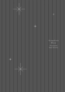 Page 155 of Grapefruit Moon | 葡萄柚之月 前篇 + 后篇 + 特典1-3