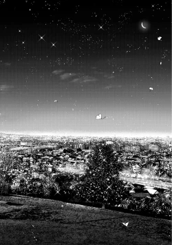 Page 176 of Grapefruit Moon | 葡萄柚之月 前篇 + 后篇 + 特典1-3