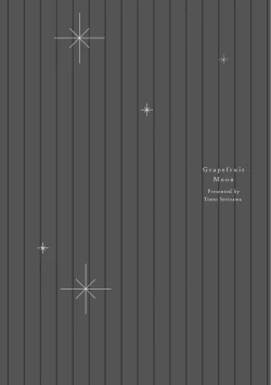 Page 89 of Grapefruit Moon | 葡萄柚之月 前篇 + 后篇 + 特典1-3