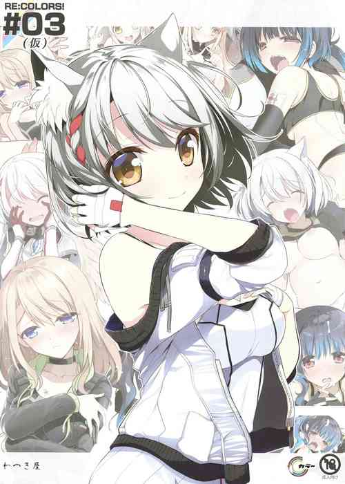 Download RE:COLORS! #03