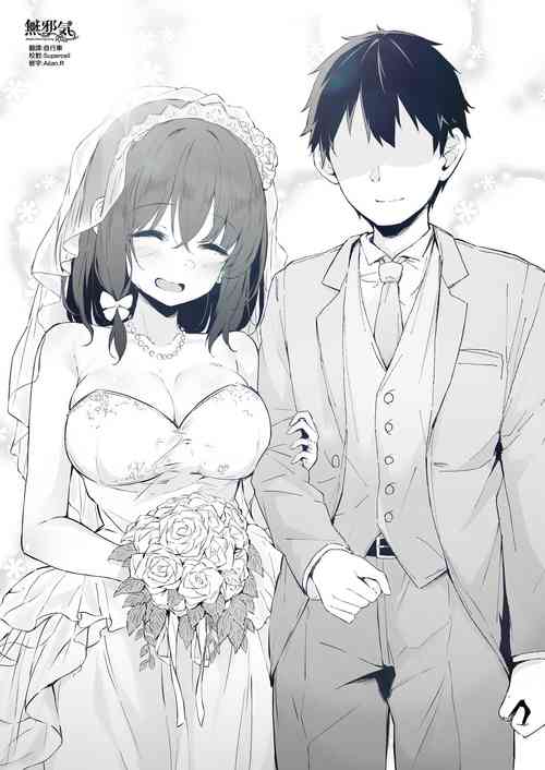 Download April Fools' Day