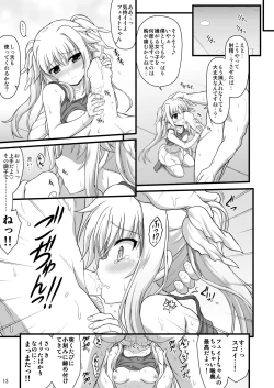 Page 61 of Nanoha Reflection Heroines R-18 Soushuuhen