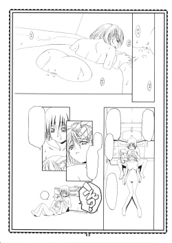 Page 13 of Elie-chan Daikatsuyaku!! 2