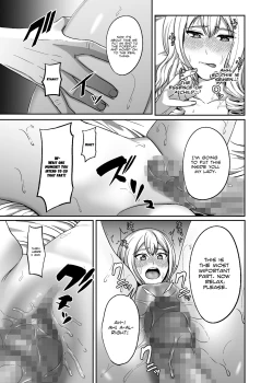 Page 14 of Ichiryuu no Lady wa Seikoui no Gijutsu mo Ichiryuu denakute wa | A First Class Lady's Bedroom Techniques Must Be First Class As Well!
