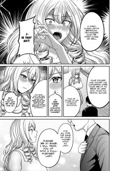 Page 4 of Ichiryuu no Lady wa Seikoui no Gijutsu mo Ichiryuu denakute wa | A First Class Lady's Bedroom Techniques Must Be First Class As Well!