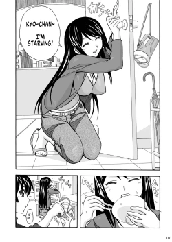 Page 16 of Tonari no Fuudol Soushuuhen 1 Fashion Massage2 | My Neighbor is a Sex Worker Anthology 1 "Fashion Massage Establishment" Ch.1-2