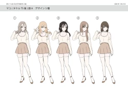 Page 40 of Mukui wa TS Shinbatsu! Furyou Shounen-tachi no Matsuro