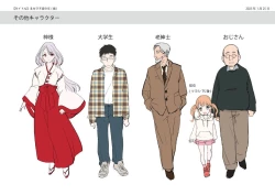 Page 42 of Mukui wa TS Shinbatsu! Furyou Shounen-tachi no Matsuro