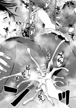 Page 35 of COMIC Mugen Tensei 2023-04