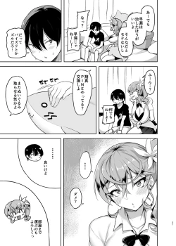 Page 21 of Kureengeemu o shite iru kawaii JK gyaru o sukoshi tetsudaou to shite mitara ima wa kanojo no paizuri kara hanare rarenai! !