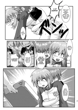 Page 17 of Boku wa Oketsu Gakari