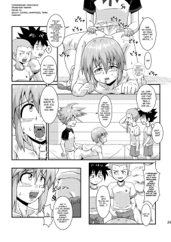 Page 29 of Boku wa Oketsu Gakari