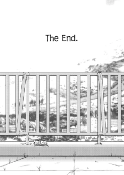 Page 35 of Boku wa Oketsu Gakari