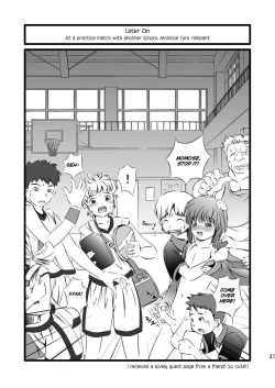 Page 37 of Boku wa Oketsu Gakari