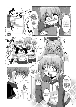 Page 7 of Boku wa Oketsu Gakari