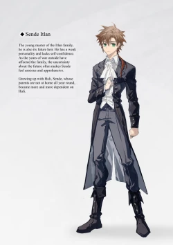 Page 3 of Watchdog In Captivity