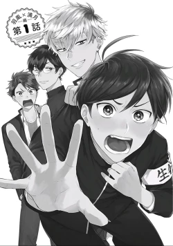 Page 7 of Seitokai Yakuin to Shite Mondaiji o Kousei Sasete Itara Nazeka Love Come ni Natte Ita Ken | 作為學生會成員讓問題兒童改過自新，不知為何變成了愛情喜劇