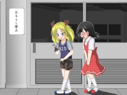 Page 54 of Boys←→Girls School TS Dirty Talk