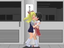 Page 63 of Boys←→Girls School TS Dirty Talk