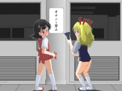 Page 67 of Boys←→Girls School TS Dirty Talk