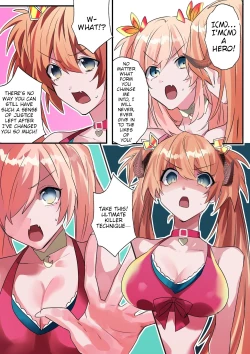 Page 16 of Imouto Work