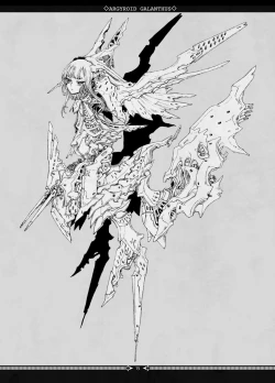 Page 15 of ArgentaArgentorum