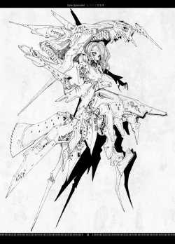 Page 13 of SunderSASunder