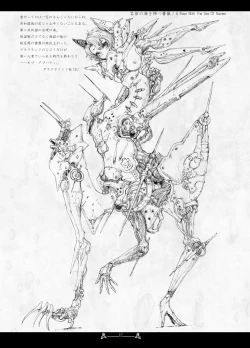 Page 7 of Scar Queendom