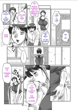 Page 33 of Haha Kangoku