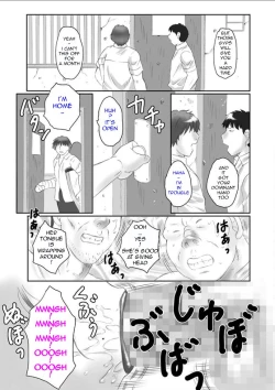 Page 43 of Haha Kangoku