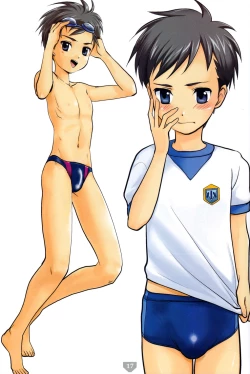 Page 16 of Torajima Gakuen Seito Zuroku 2