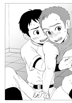 Page 20 of DTDCYK Bu