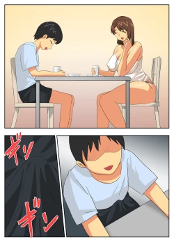 Page 8 of Kon'na Sukebena Karada de Hahaoya wa Muridaro! Muboubi sugiru Haha de Nuki makuru Hibi