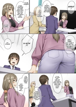 Page 14 of Futanari tono tukiai kata