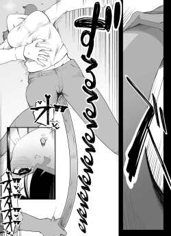 Page 10 of "Anal Hen 1" Madougu-ya no Kyokubu Seme Choukyou Nisshi