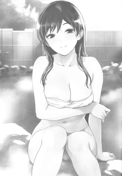 Page 2 of Otona no Yuuwaku