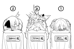 Page 10 of ホ〇メン理解度テスト