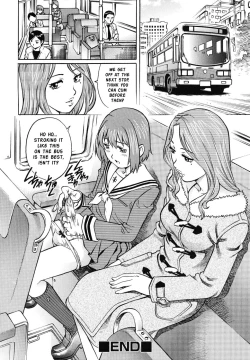 Page 18 of Chijo to 〇〇 Shounen | The Lady Pervert and the ___ Boy