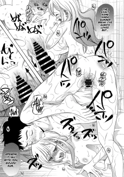 Page 17 of Kono Bisque Doll ga xx o Suru | I Will XXX my Dress-Up Darling