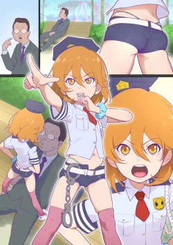 Page 26 of Jitsuroku!? Kitou Kyuukyuu Keisatsu!!