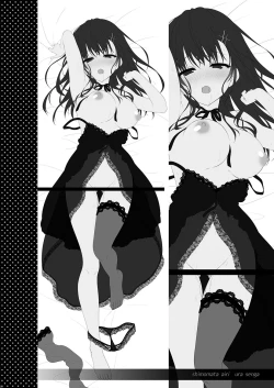 Page 22 of Katabutsu na Kanojo wa Houkago no Kyoushitsu de Eroku Naru