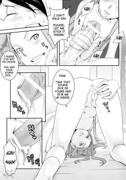 Page 16 of Princess Coral