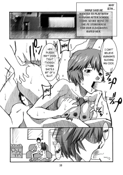Page 10 of Asuka's Diary 01