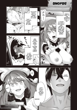 Page 1 of Isekai Kita node Sukebe Skill de Zenryoku Ouka Shiyou to Omou 5me | I Came to Another World, So I Think I'm Gonna Enjoy My Sex Skills to the Fullest! 5th Shot