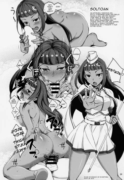 Page 23 of Zenra Card o Shutoku Shimashita!! | Getting a Completely Nude Card!!