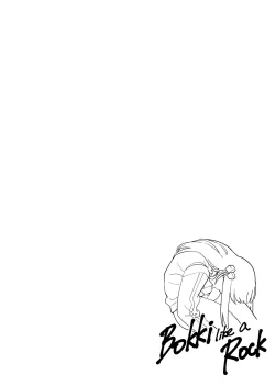 Page 2 of Bokki like a Rock