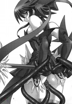 Page 2 of Mahou Shoujo Vol.3