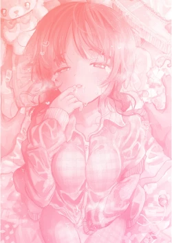 Page 61 of Onii-chan Gyutte shite