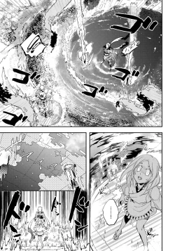 Page 91 of Saru to Momo | 猴与桃 Ch. 1-4